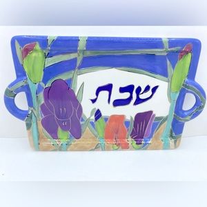 2006 Yair Emanuel Ceramic Tray